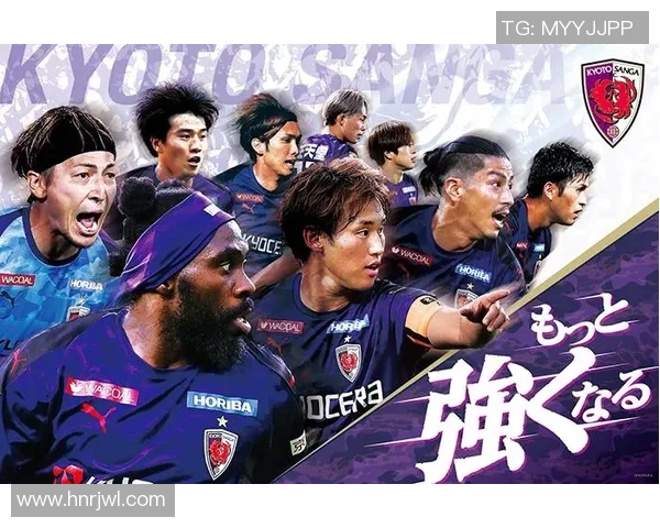 京都不死鸟与山形山地的激烈对决揭示了日本足球的魅力与竞争力 京都不死鸟与山形山地的激烈对决揭示了日本足球的魅力与竞争力