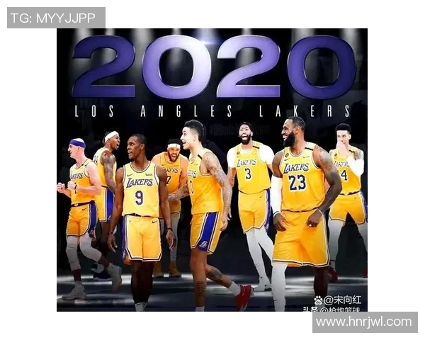 2020年湖人与魔术常规赛精彩回顾与赛季亮点分析 2020年湖人与魔术常规赛精彩回顾与赛季亮点分析