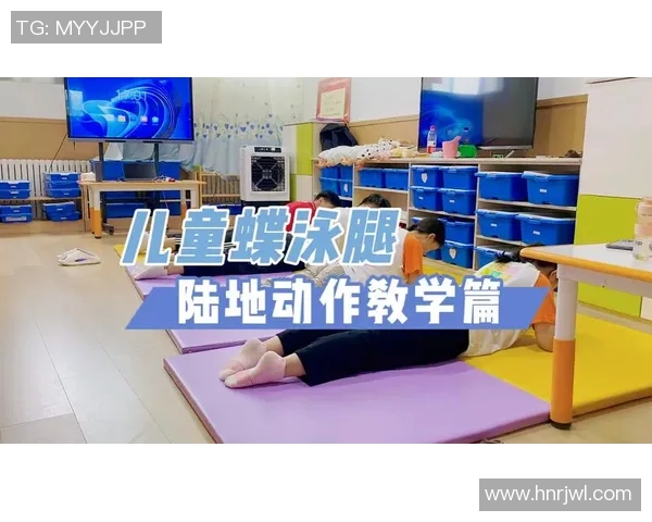 蝶泳技巧全面解析与提高方法训练秘诀分享