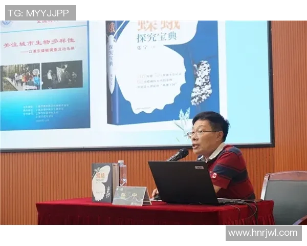 对话黄芳:探索攀岩生涯的挑战与成长之路 对话黄芳:探索攀岩生涯的挑战与成长之路