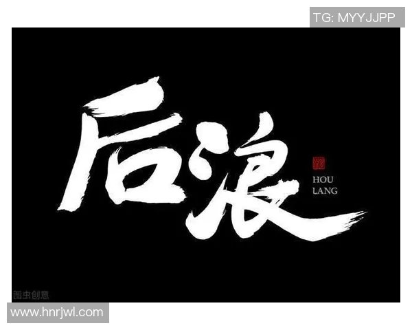 和平精英纪实：见证EDG从新手到冠军的辉煌成长历程