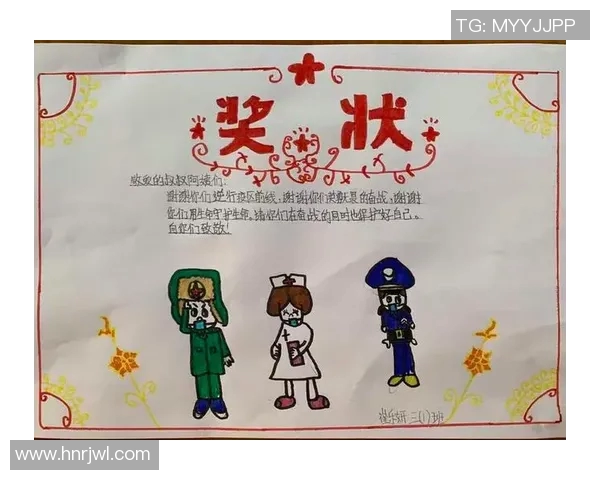 广州篮球队奋斗历程的真实记录与精神传承 广州篮球队奋斗历程的真实记录与精神传承