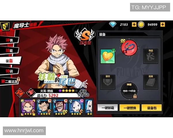 吴芳亲授攀岩技巧与心得分享助你征服高峰之路 吴芳亲授攀岩技巧与心得分享助你征服高峰之路