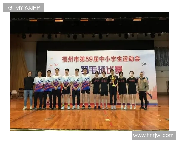 南京羽毛球队展现强大实力大满贯赛事点评与分析
