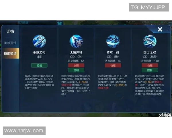 科学王者荣耀灵活性训练方法助你提升游戏技巧与反应速度 科学王者荣耀灵活性训练方法助你提升游戏技巧与反应速度