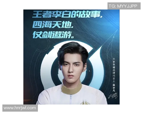 王者荣耀战术新风潮TOP10分析BLG战队强势领跑全局